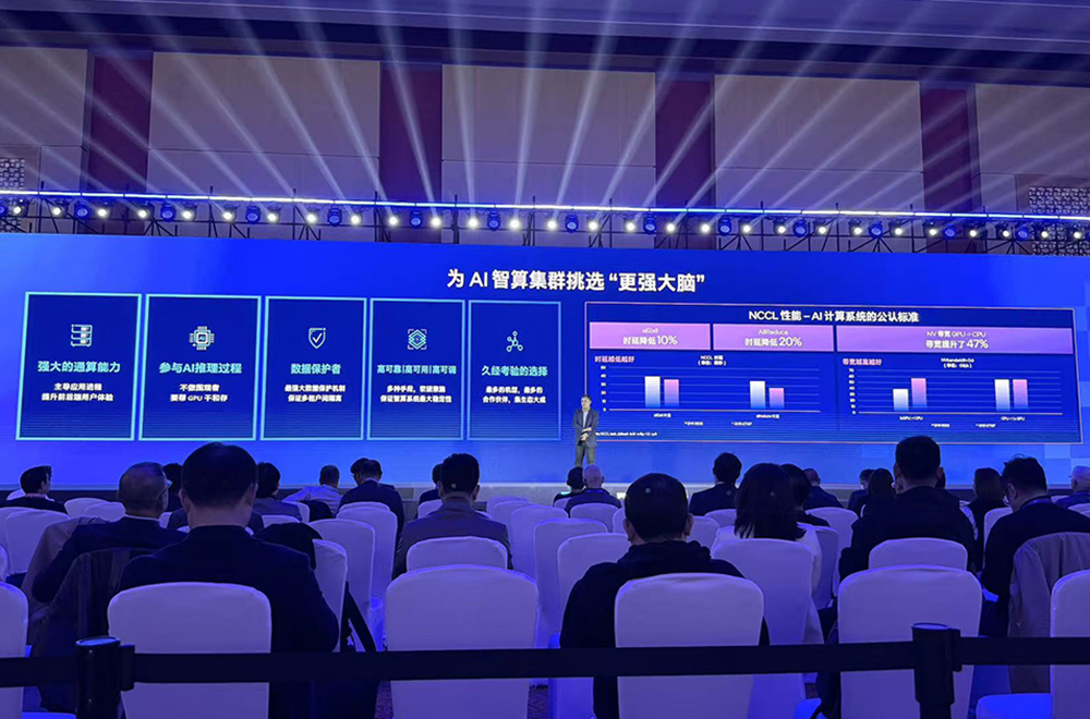 明年发CPU和GPU新品!英特尔详解数据中心AI“全家福”