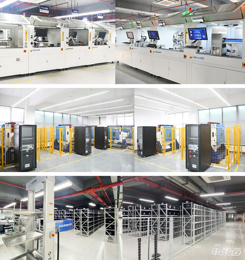 北云科技获比亚迪长城等车企定点，国产高精定位芯片打入产业链