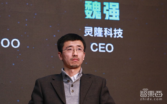 GTIC2018 | 六位大咖激辩智能家居终极问题:AI是不是泡沫?