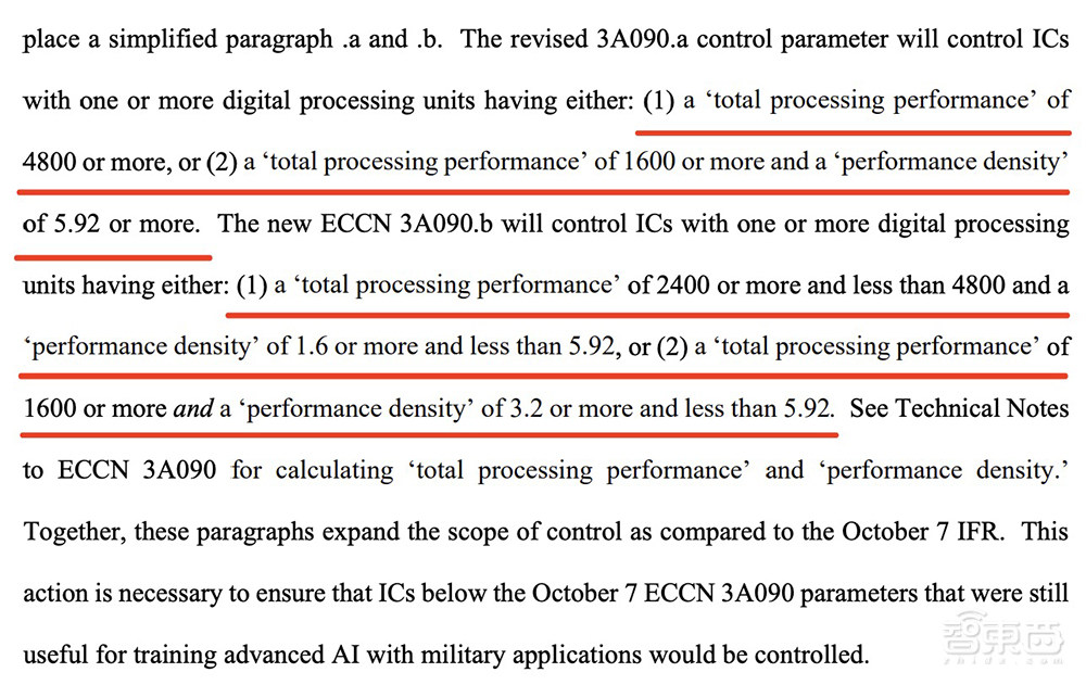 英伟达RTX 4090禁运真相?实际零售影响有限,国内代工生产受阻