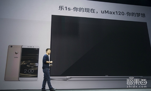 智东西晚报:苹果上季净赚111亿美元 增长33%