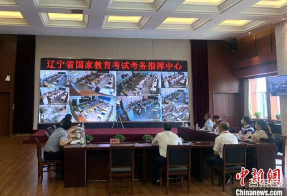 AI如何为高考保驾护航？山东已武装到牙齿