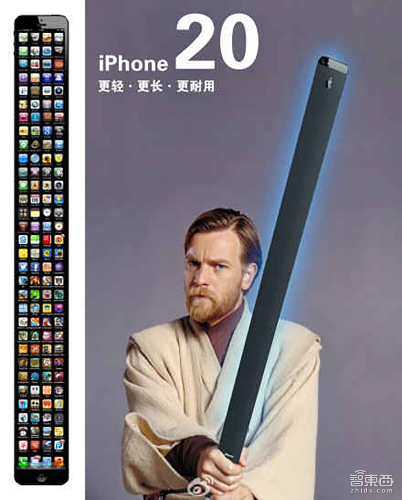 iPhone十年往事 最强八卦、黑话、笑梗在此!