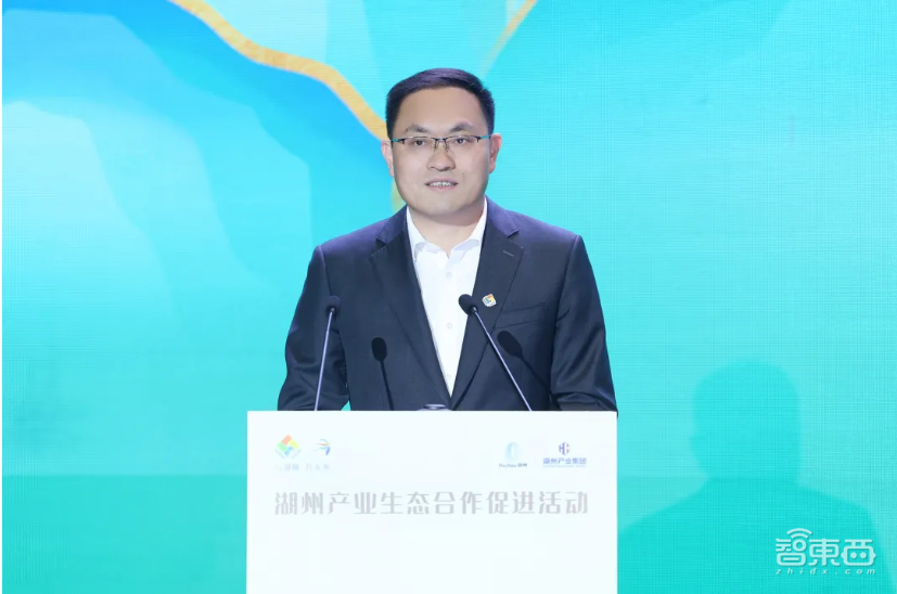 5月18日湖州产业生态合作促进活动圆满落下帷幕