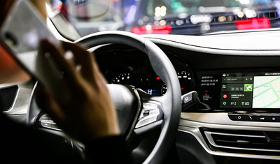 向理想汽車提供語音技術(shù)后 地平線多模車內(nèi)交互將步入量產(chǎn)階段