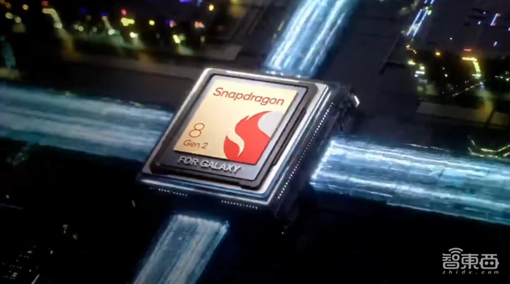 三星发布旗舰新机皇,与谷歌、高通联手开发XR