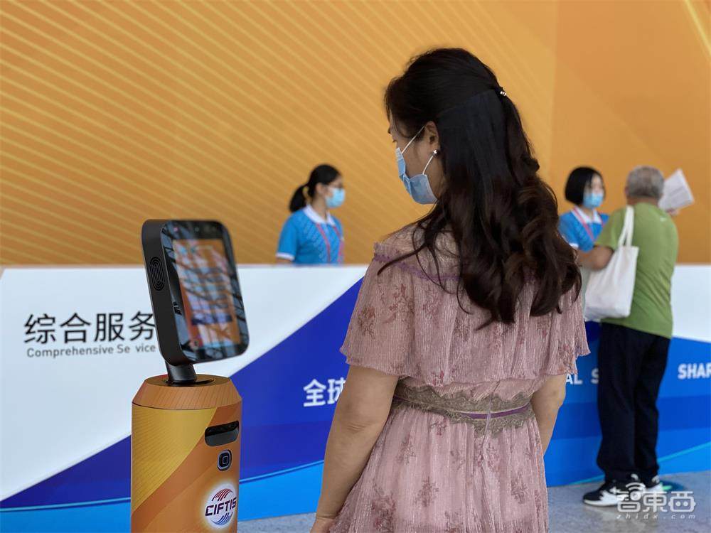 中关村论坛、服贸会中的机器人志愿者背后：落地20+行业场景，让机器人“真有用”