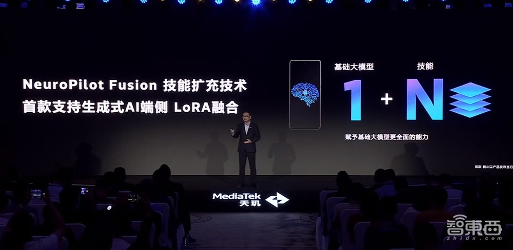 破旧立新,联发科天玑9300的“全大核”成了旗舰芯新方向