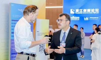 在“浦江之窗”携手共建全球科技共同体——写在2025浦江创新论坛启幕之际