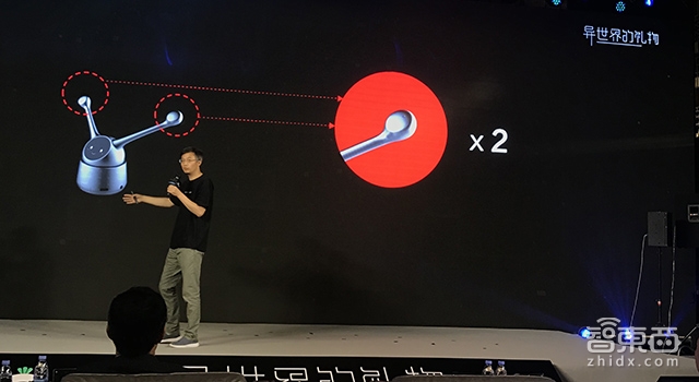 把车窗变AR仪表盘 车萝卜CEO马斌斌解读后装HUD创业路