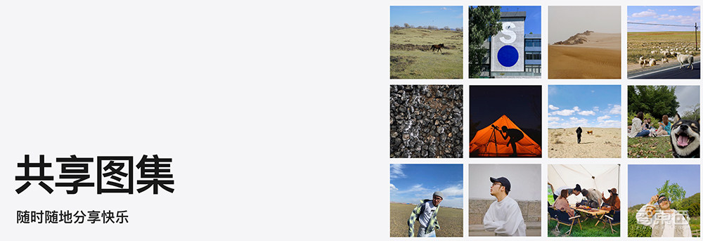 OPPO副总刘波:高端只有华为苹果,未来三分天下必有OPPO