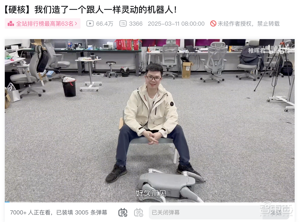 稚晖君两年憋出机器人绝活:骑自行车、葡萄缝针,还能组“哪吒完全体”