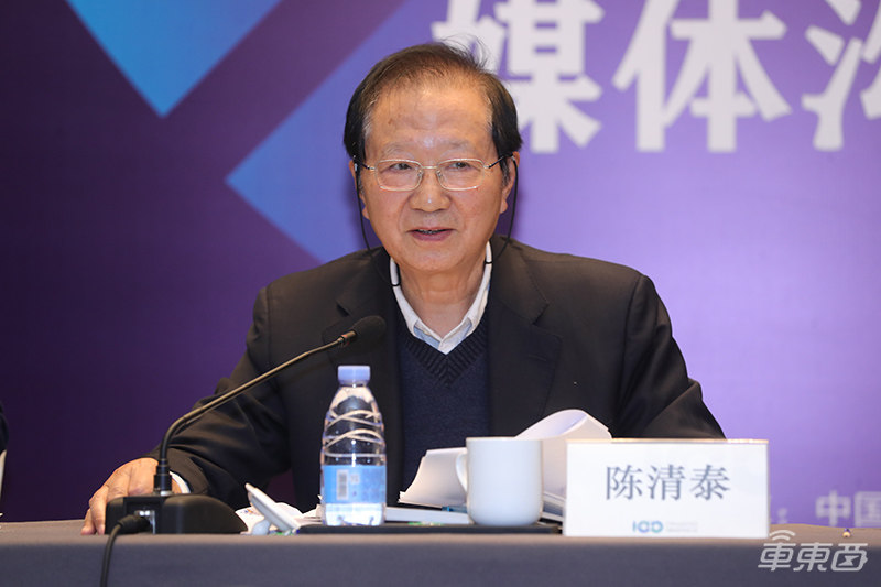 欧阳明高院士：插混车5年后迎增长高峰 2035年纯电将成主流