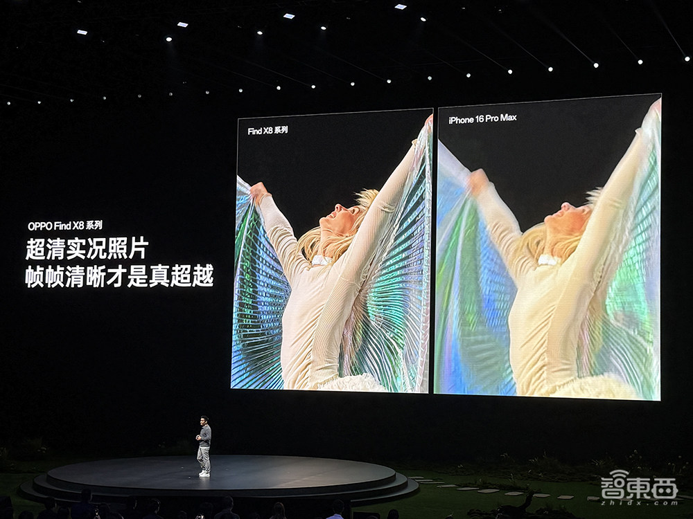 OPPO氛围感抓拍神机发布!AI一键读懂屏幕,续航能刷36集剧,4199元起售