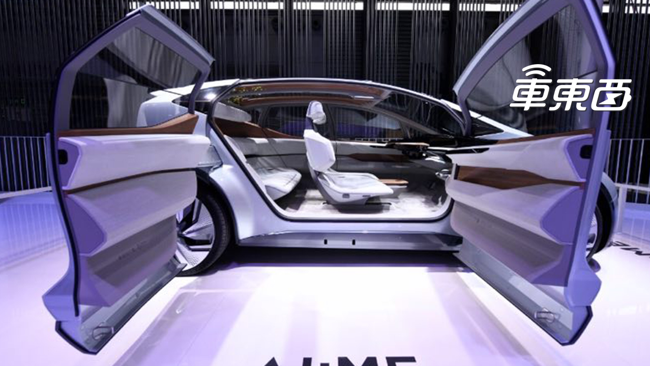 奔驰蹦迪，奥迪车震！起底CES Asia汽车科技7大趋势