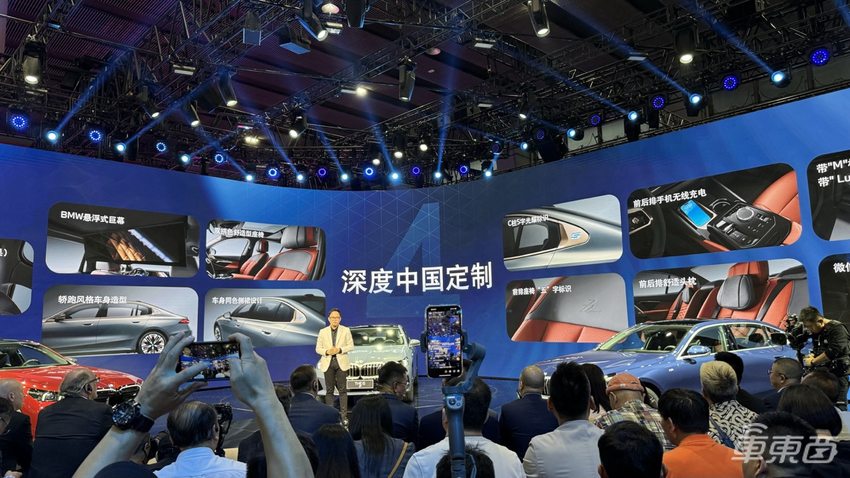 “洋品牌”打响新能源反击战！一手彩电沙发智能化，一手开打价格战