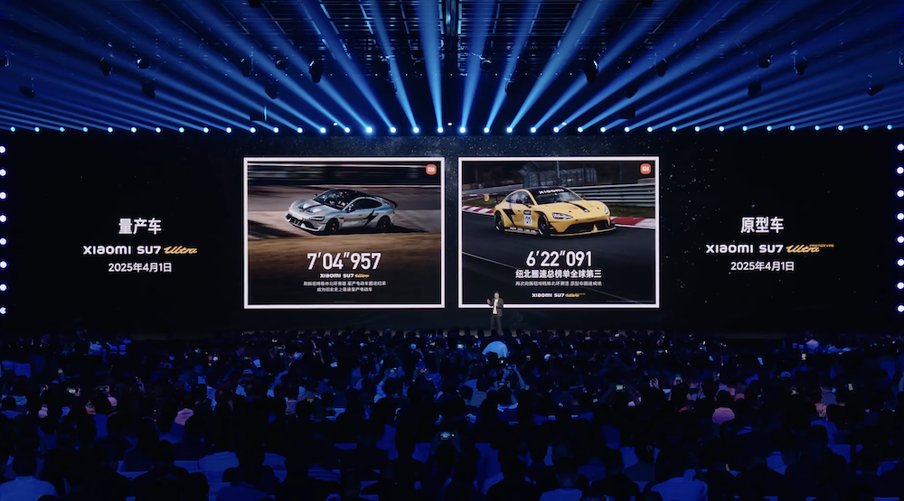 小米汽车推出定制服务:选配超过10万可选!雷军给特斯拉理想打广告