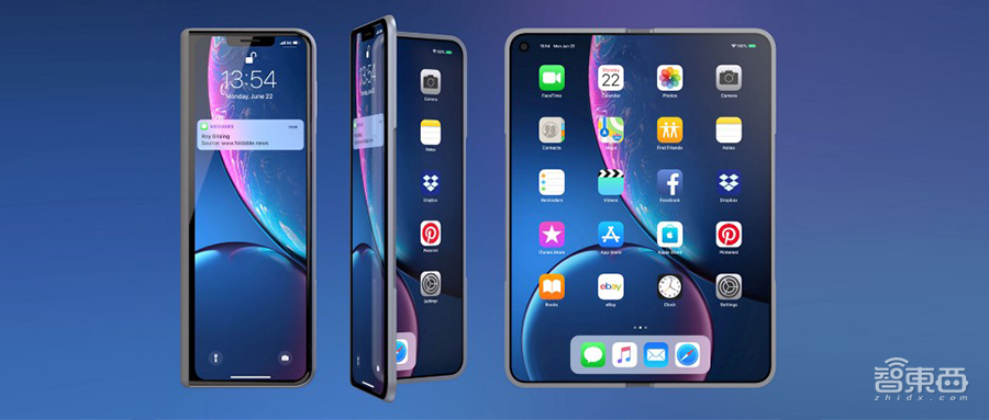 2021年了,折叠屏手机怎么还没火起来?