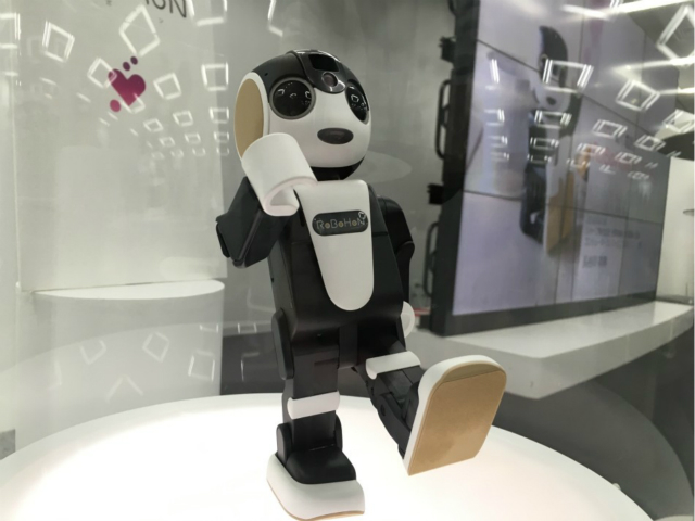 智东西晚报:年内VR行业标准或将出台 夏普发布万元机器人智能机