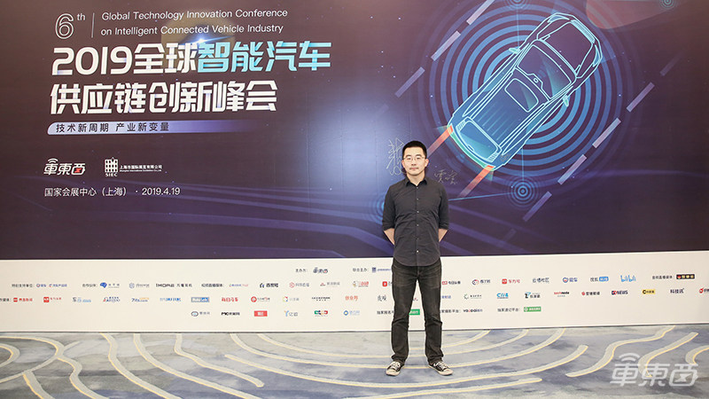 给1500个红绿灯做过优化!贾兆寅揭秘滴滴智慧交通布局