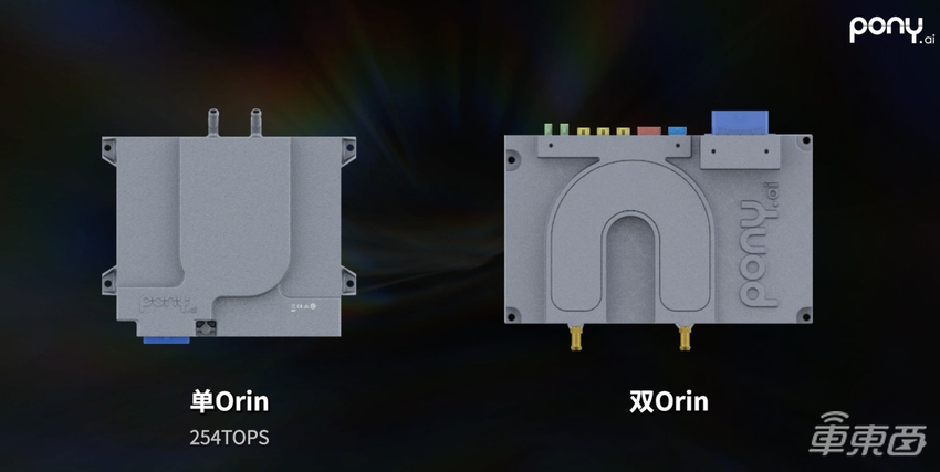 软硬一体化布局,小马智行拓宽自动驾驶商业化路径