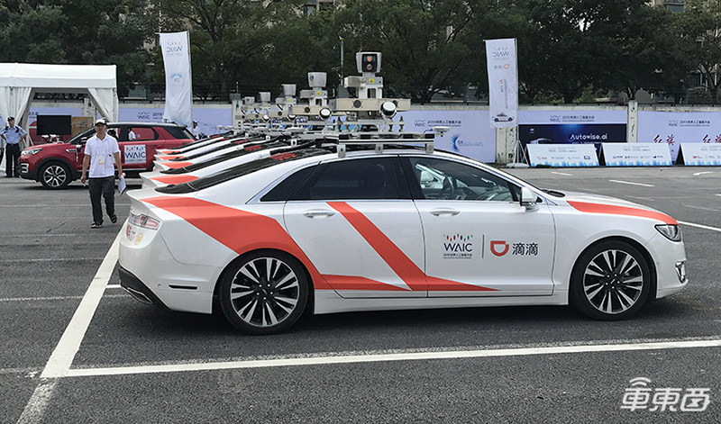 无人出租车落地广州 北京上海啥时候有？