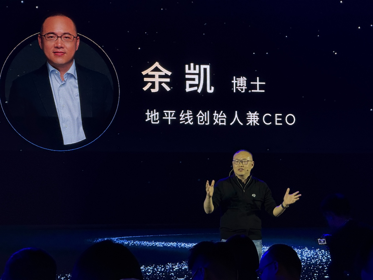 余凯剧透地平线征程7!和特斯拉下一代芯片同步推,挑战HSD量产千万套