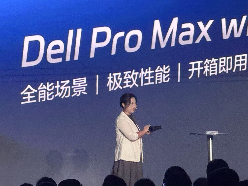 戴尔推出掌上AI超算!字典大小,1000TOPS峰值算力,能跑2000亿参数模型