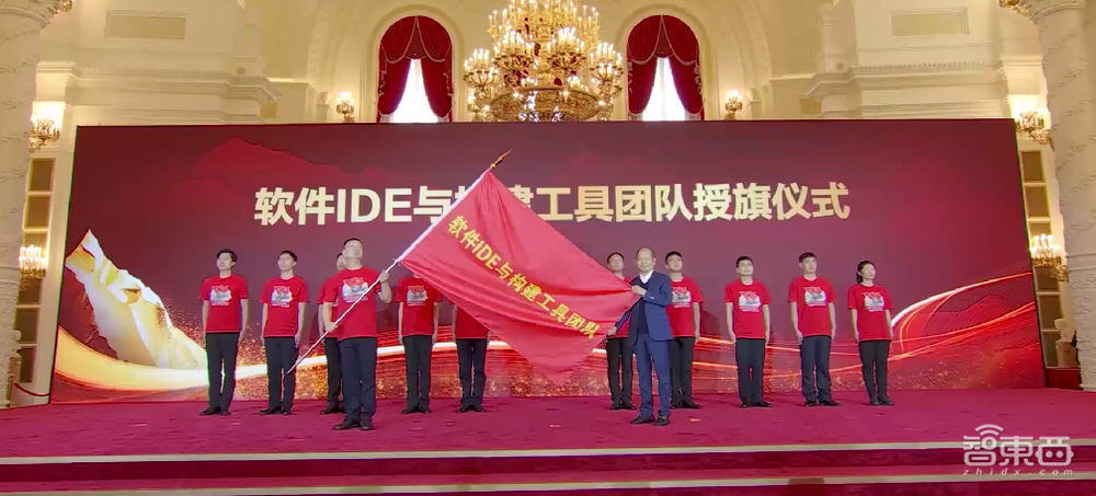 华为徐直军:基本实现14nm以上EDA工具国产!替换78款软硬件开发工具