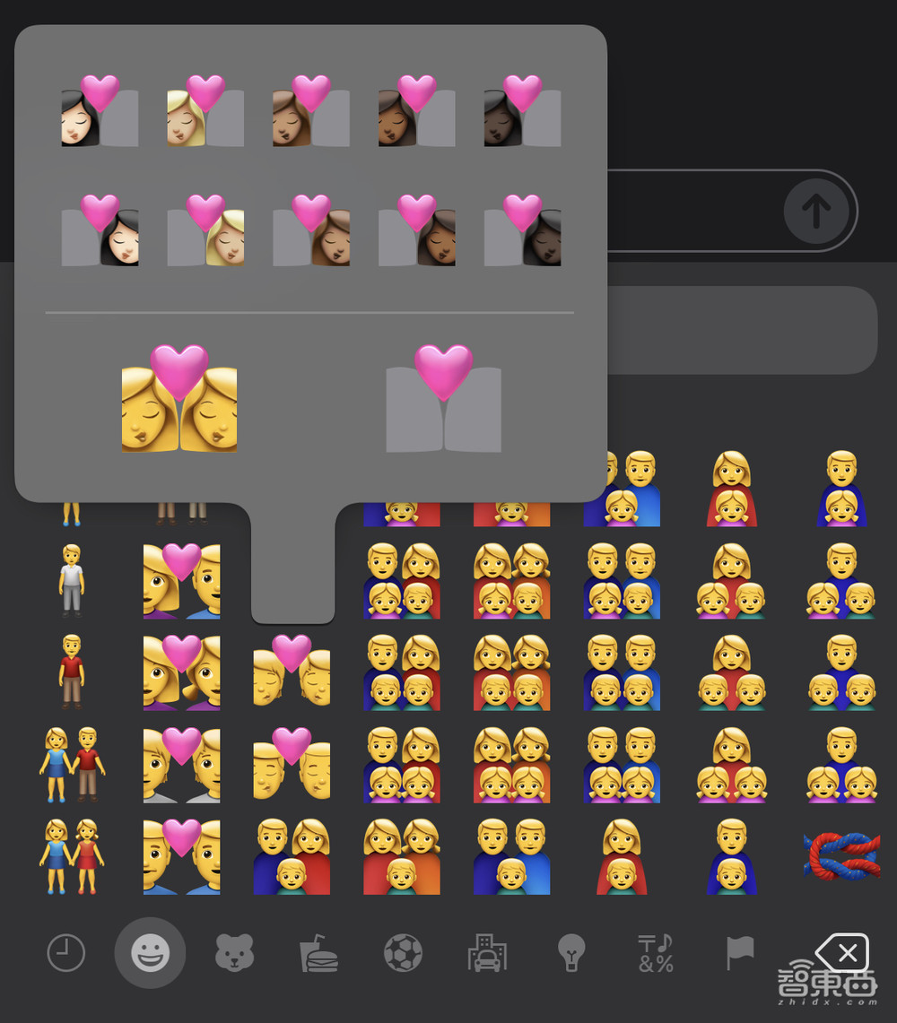 苹果iOS 14.5更新!“心火烧”等表情上线,还有App防跟踪等功能