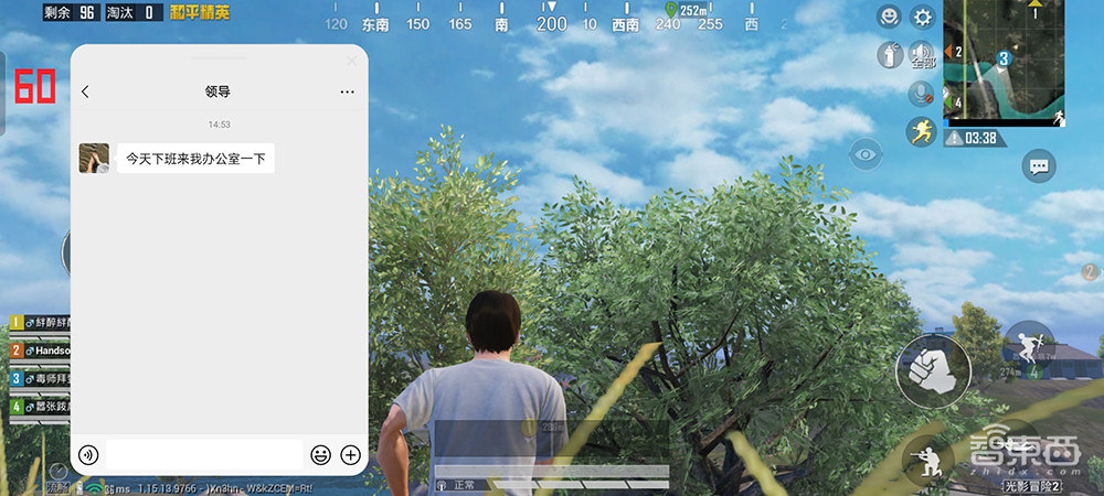 realme GT Neo2T首发体验:天玑1200 AI版死磕性能,通吃主流手游