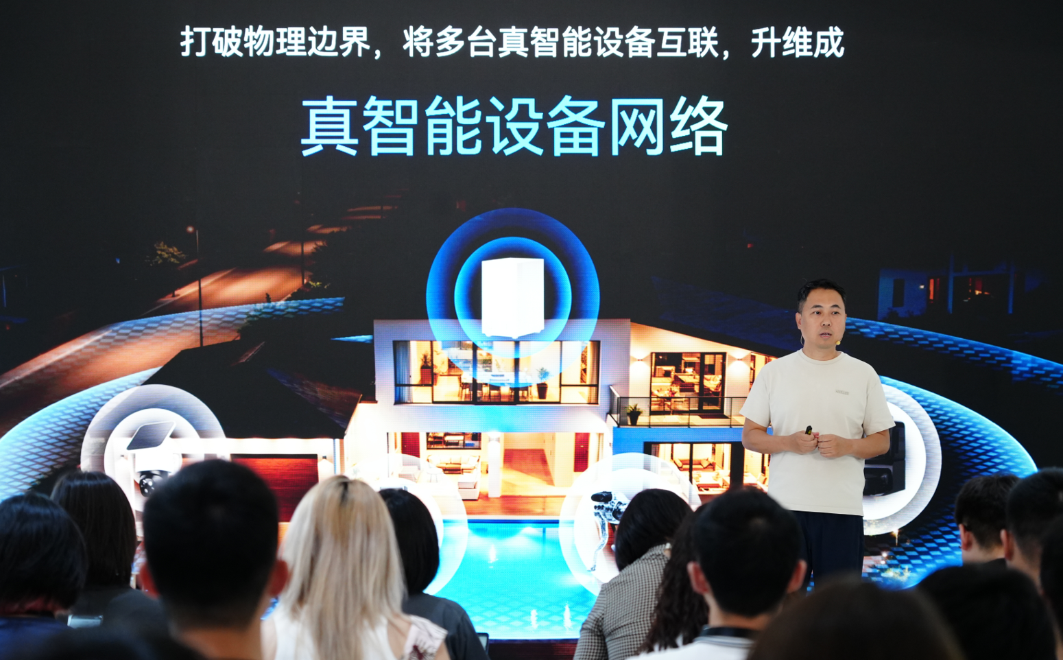 深圳充电宝一哥，造芯了！