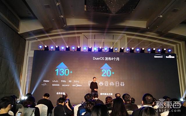 对话百度度秘负责人景鲲:核心落地四大场景 打造标杆产品渡鸦智能音箱