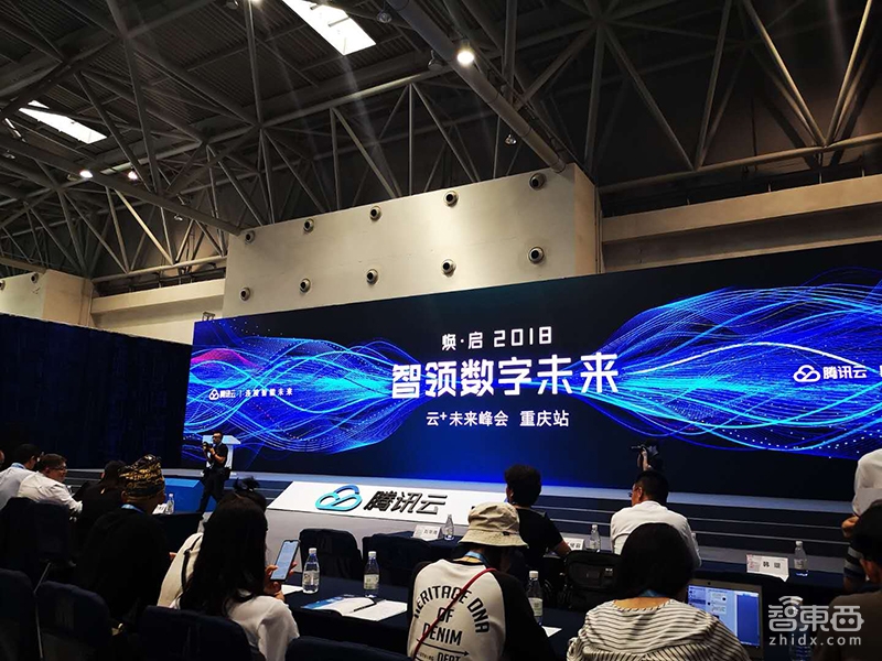 腾讯牵手长安/富士康 用AI打造关灯工厂 推全球首款“社交汽车”