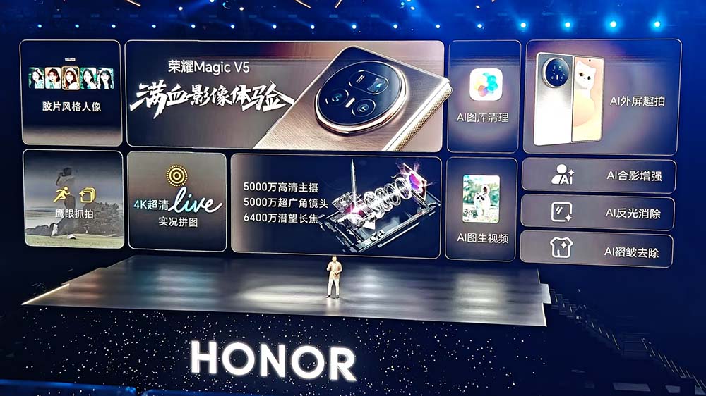 刚刚，苹果鸿蒙安卓全兼容的“地表最强”AI手机来了