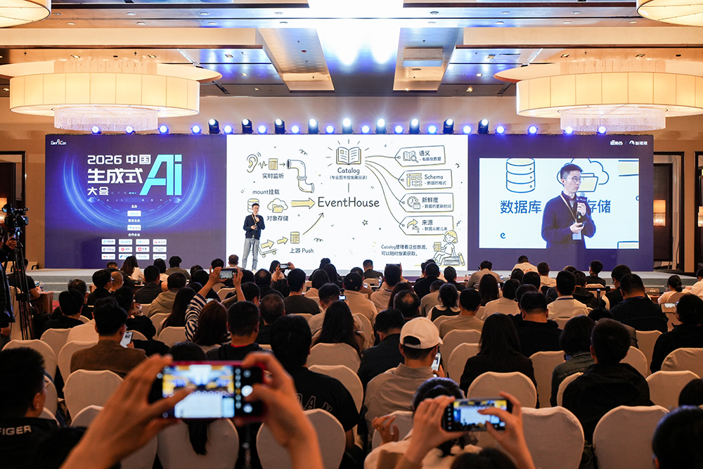 AI最疯狂的一周,该知道的8大共识都在这了