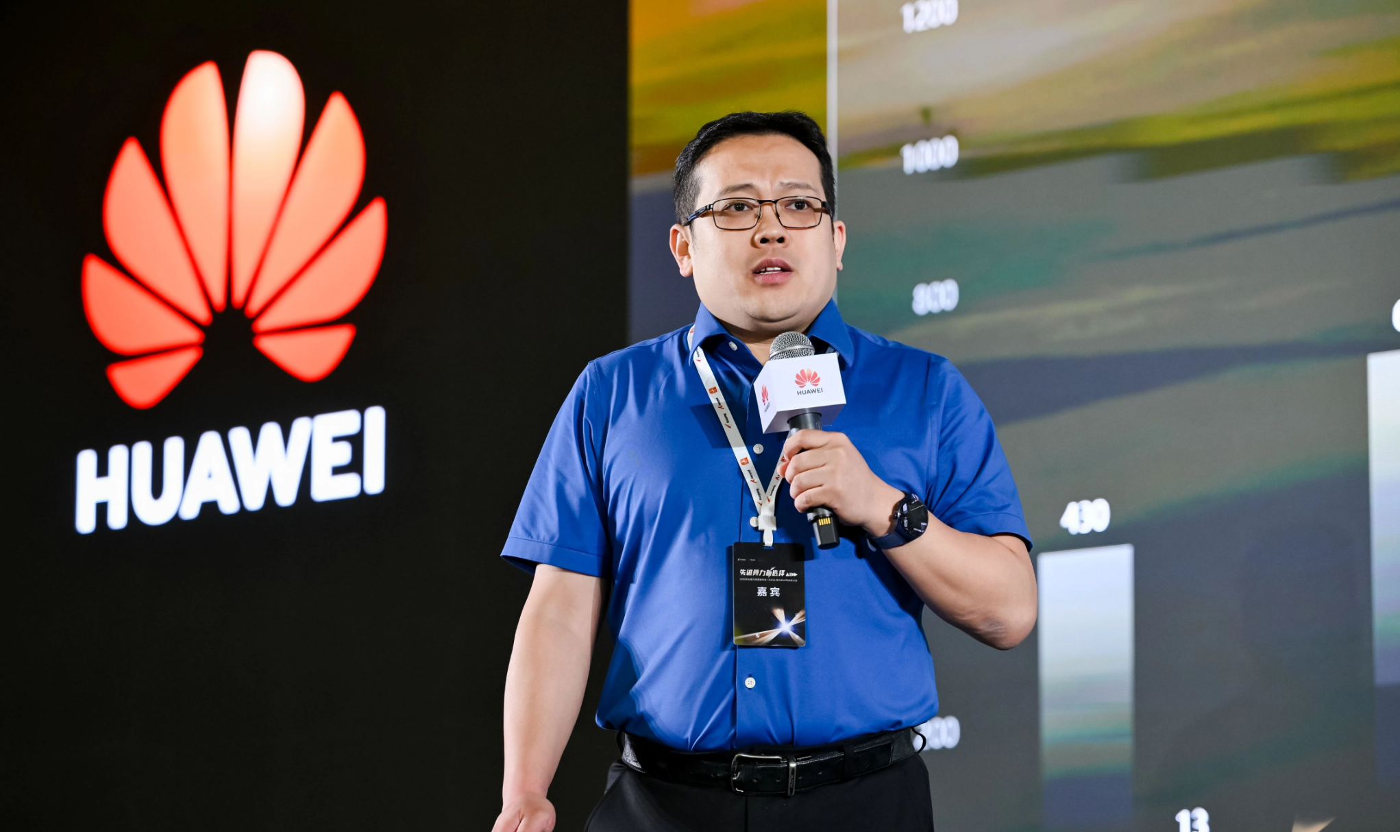 冲刺AI转型时代，昇腾AI落地大爆发，加速走向全场景