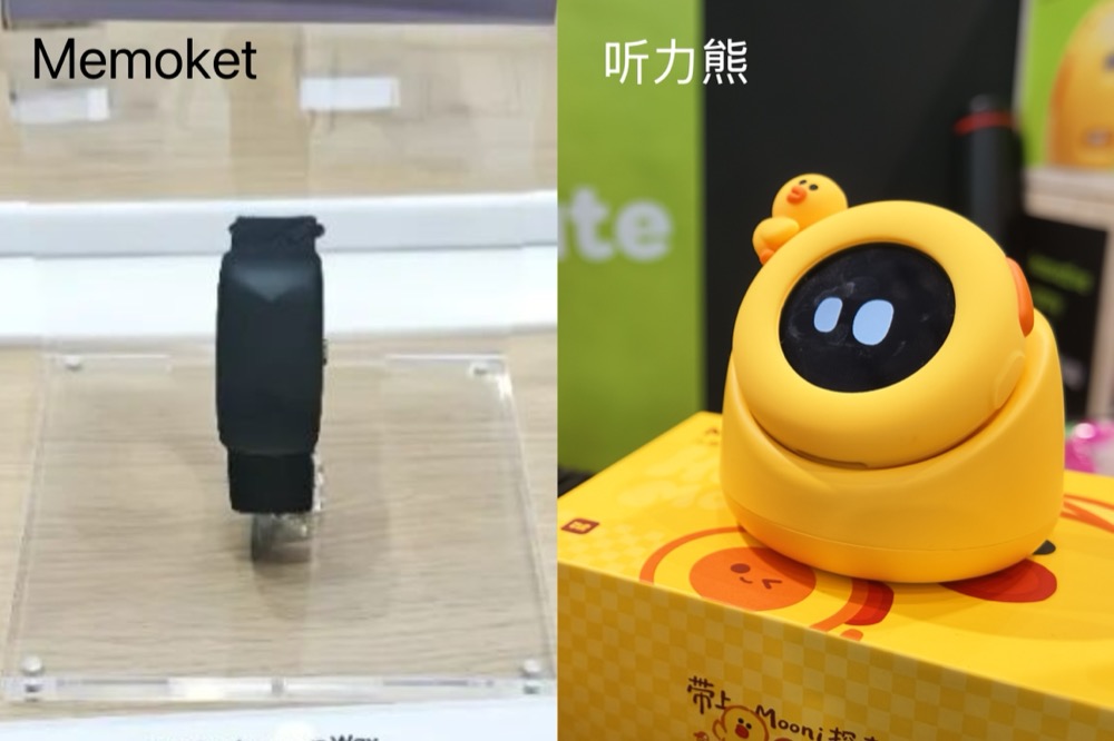 暴走5万步！IFA 2026一手情报：超1000家中国厂商创历史，物理AI狠戳老外兴奋点