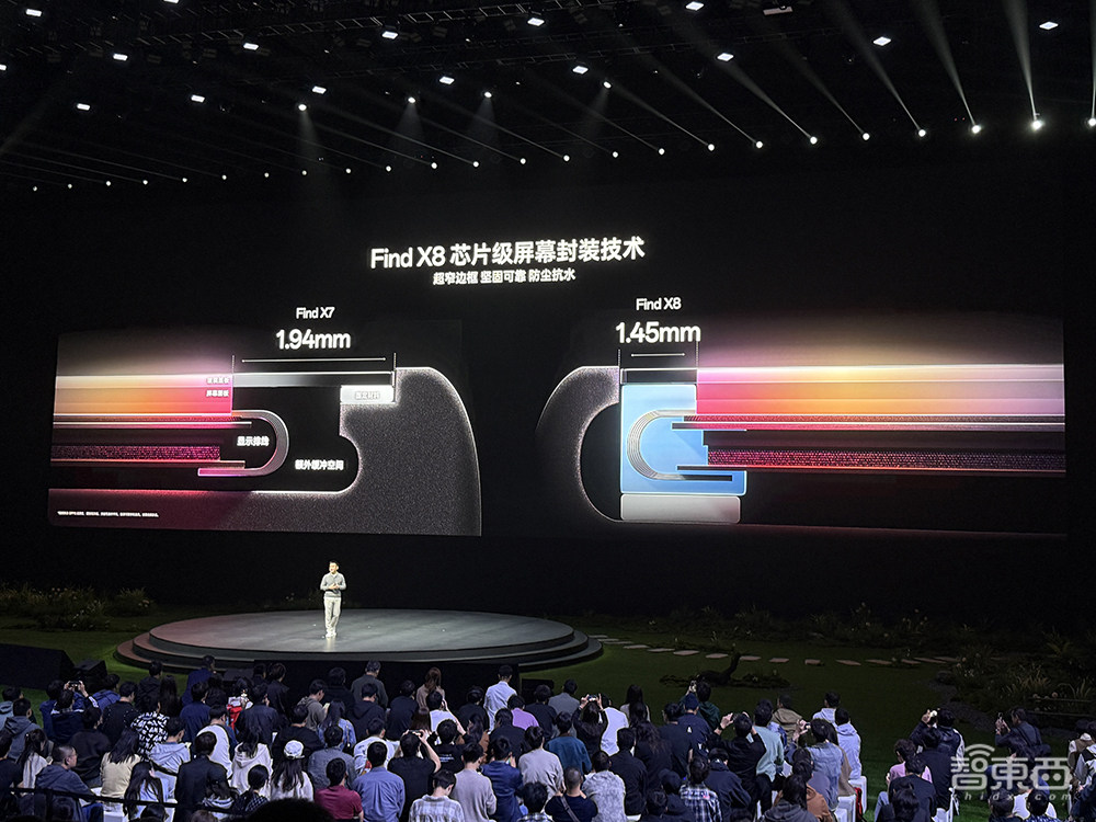 OPPO氛围感抓拍神机发布!AI一键读懂屏幕,续航能刷36集剧,4199元起售