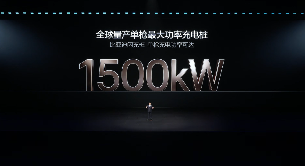 王传福抛技术王炸！二代刀片电池11车齐发，9分钟充满，要狂建两万闪充站