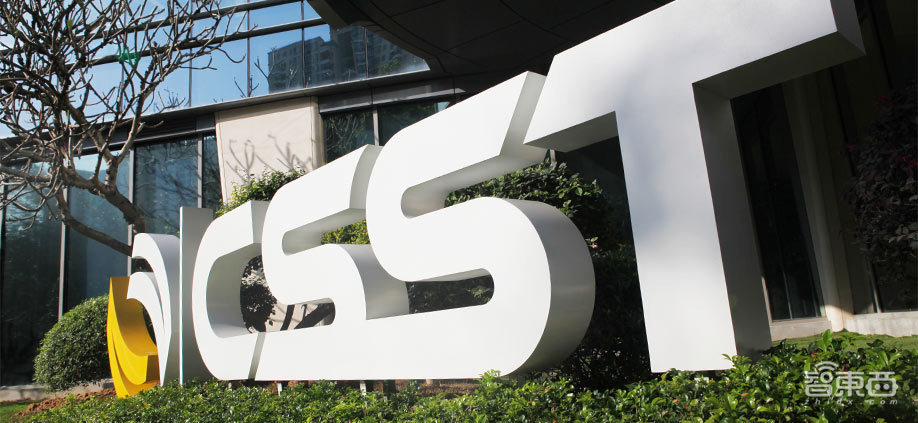 深圳,安防之都的陨落和复仇记