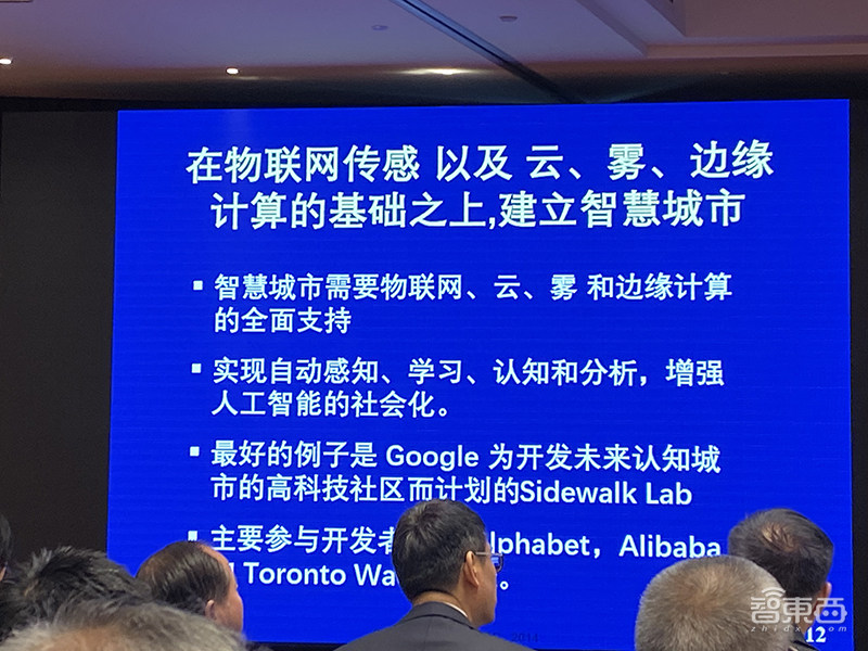 2019中国HPC百强榜单发布:神威、天河再夺冠亚军,前十新势力“屠榜”