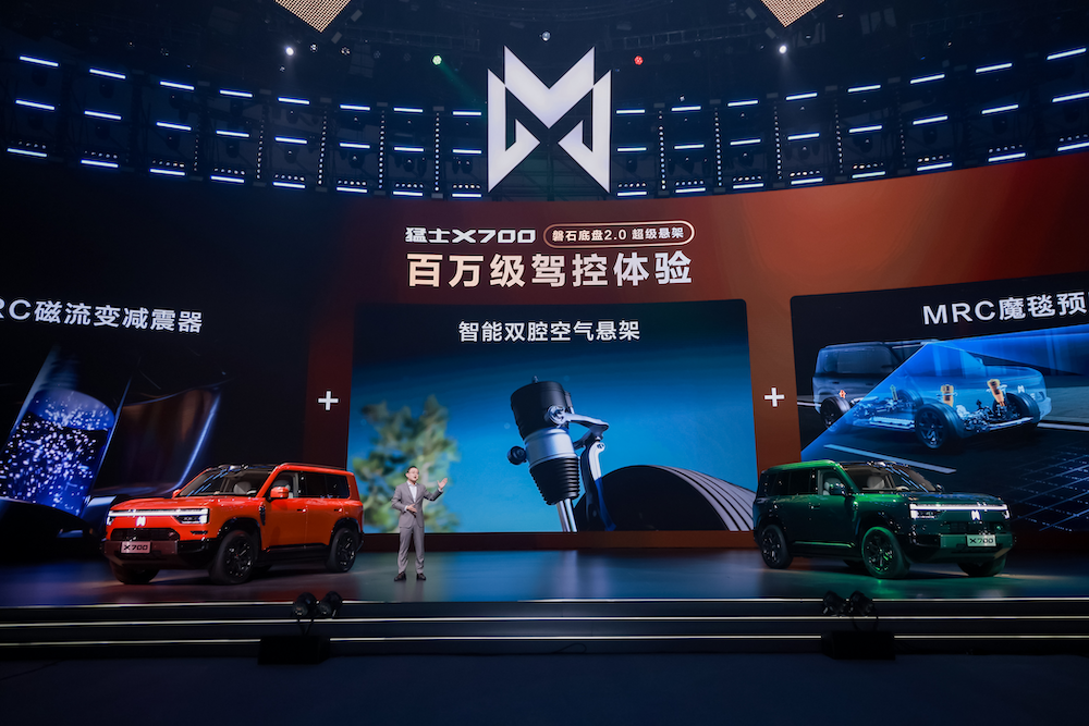猛士X700预售24.98万元起！全栈华为乾崑方案上车，综合续航超1300km
