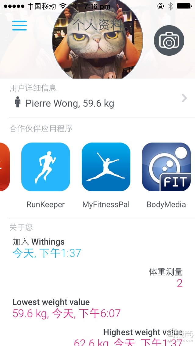 内置心率检测 Withings Pulse 上手评测