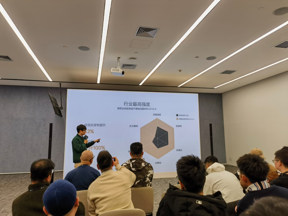 自研不锈钢高压油箱，多个黑科技降低噪音，理想在看不见的角落狠下功夫