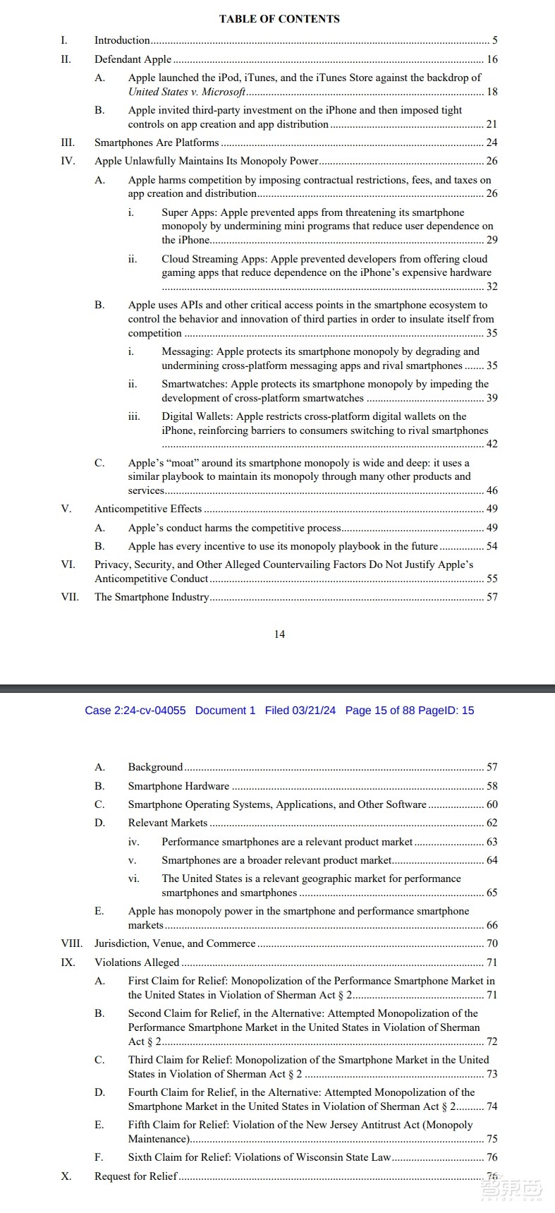 突發(fā)：拜登對(duì)蘋果下狠手，令市值暴跌6700億，蘋果強(qiáng)硬回應(yīng)“不妥協(xié)”！
