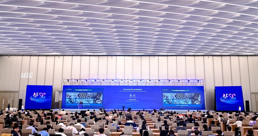 中国工程院院士李克强：计算技术平台是支持智能网联汽车产业生态建设关键