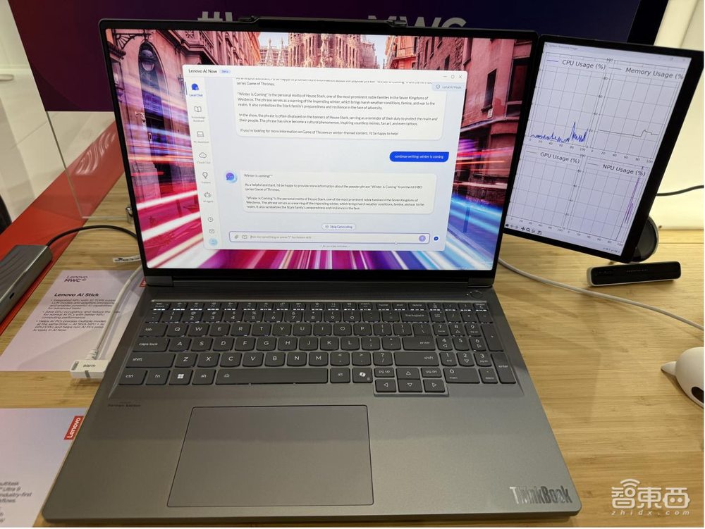 联想dNPU首个合作伙伴,清华系GPGPU黑马抢跑边缘AI爆发