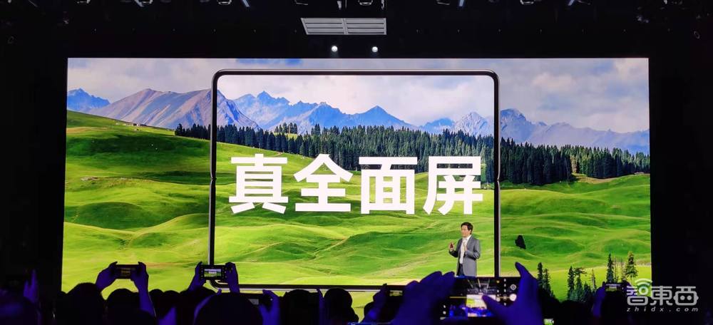 10年再造一个小米!雷军挂帅造车,澎湃芯片复活,MIX折叠屏回归