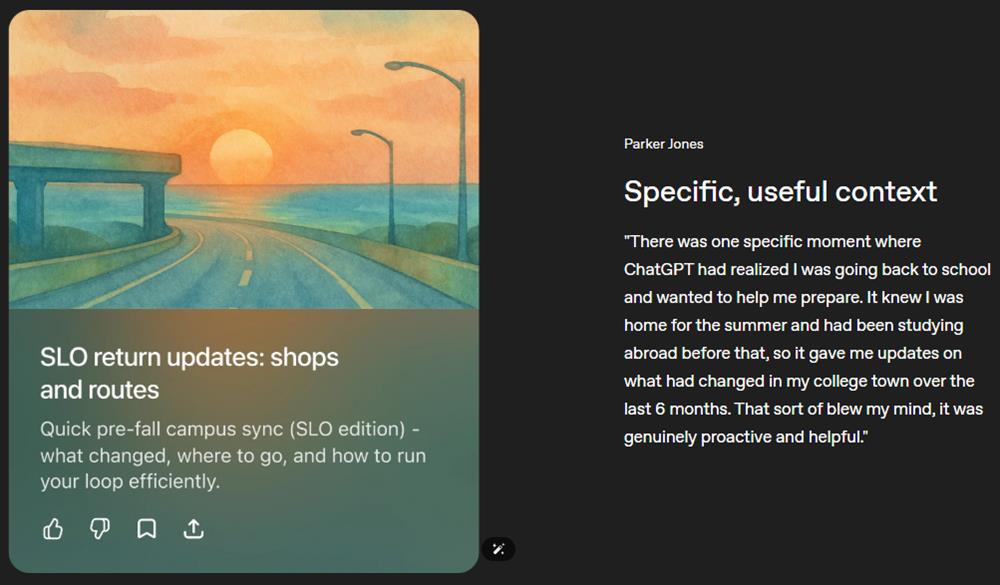 OpenAI最强“主动智能”提前享受，一觉醒来晨报送上，Pro用户赢麻了